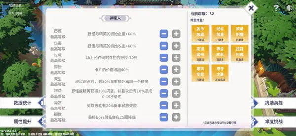 第二十圈2026最新版本 第二十圈2026最新版本