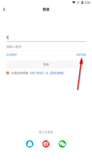����ͷ����׿���ֻ���