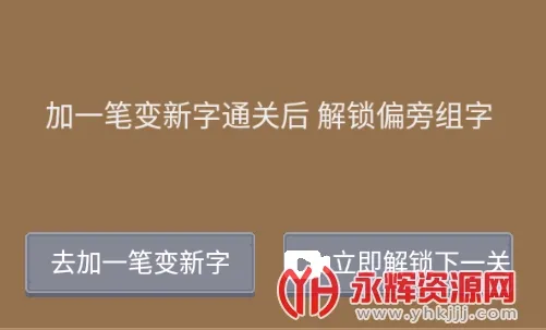 ��һ�ʱ�����2026���°汾