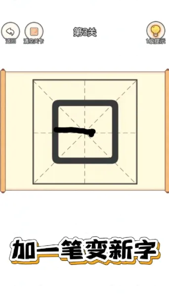 ��һ�ʱ�����2026���°汾