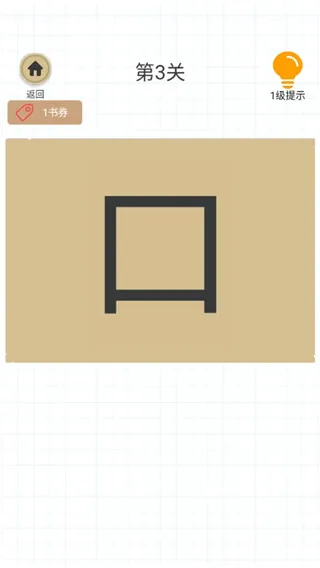 ��һ�ʱ�����2026���°汾