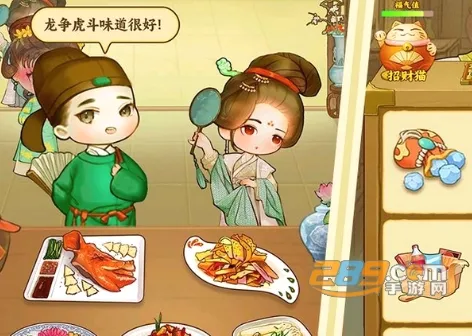 �ҵ�С�Խ�2026���°汾