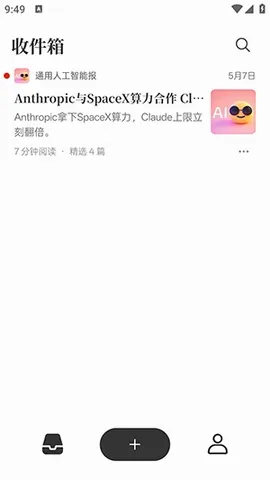 Memene2026���°汾