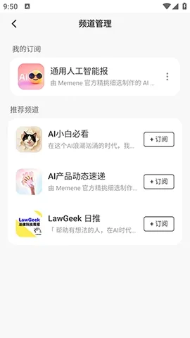 Memene2026���°汾