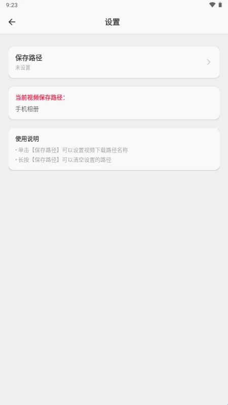 ����������2026�ٷ����°汾