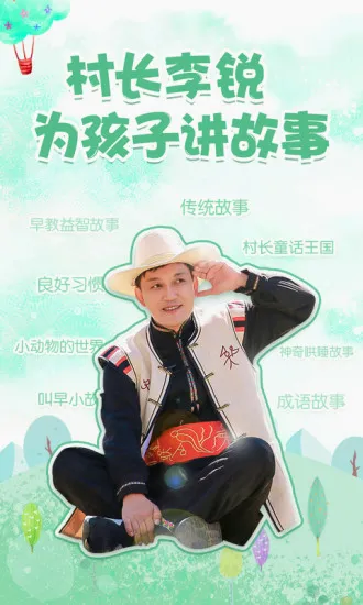 �峤������2026���°汾