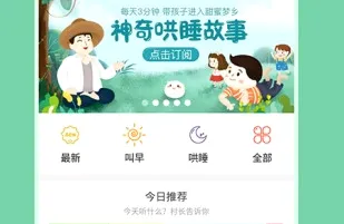 �峤������2026���°汾
