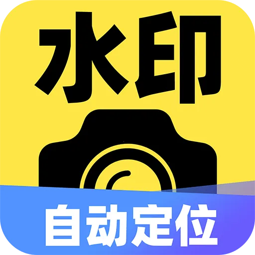 ˮӡ�Զ���λ�����������ֻ���v1.0.1 ��׿��