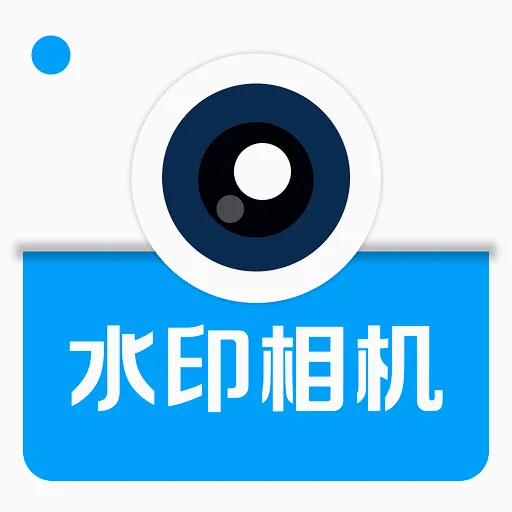 ˮӡ�����Ѷ�λ����v1.0.1 ��׿��