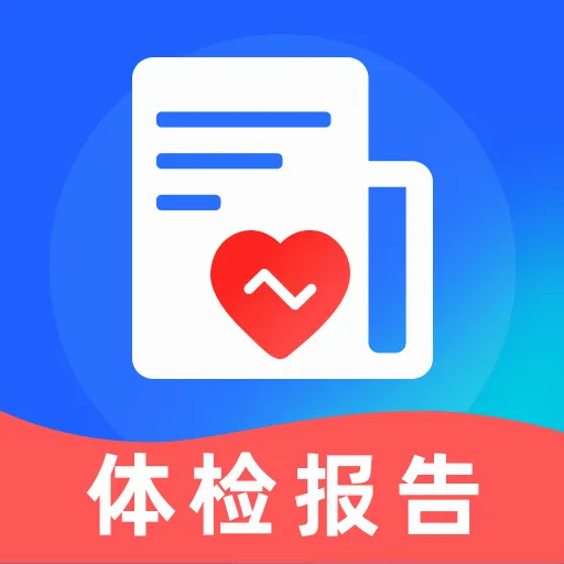 ��챨����Ѳ鰲׿���ֻ���v1.0.0 app