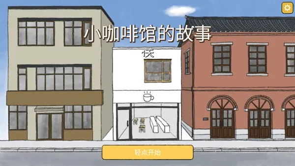 С���ȹݵĹ���2026���°汾