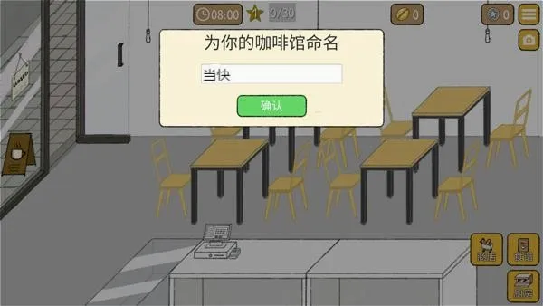 С���ȹݵĹ���2026���°汾