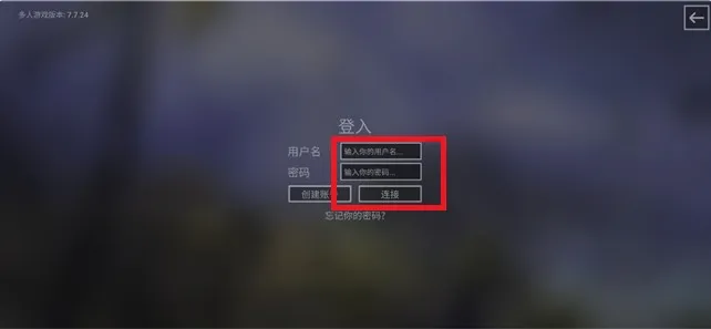 钢铁六角最新手机版 钢铁六角最新手机版