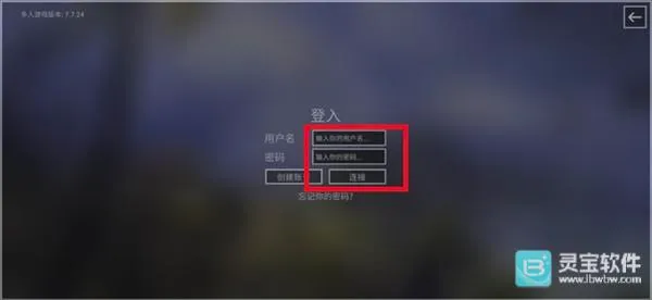 钢铁六角最新手机版 钢铁六角最新手机版