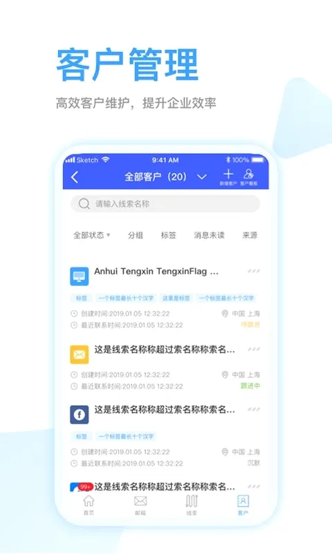 ȫ��Ӯ��׿���ֻ���