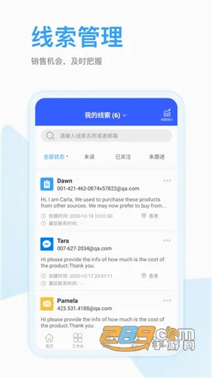 ȫ��Ӯ��׿���ֻ���