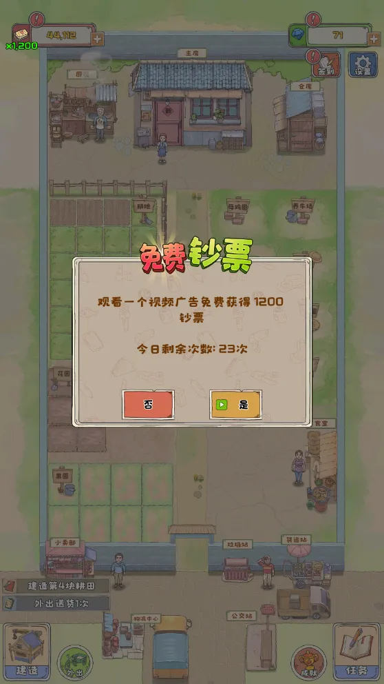 ����ү���Ҹ�����2026�ٷ����°汾