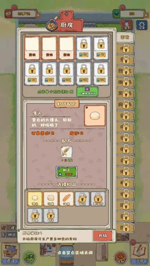 ����ү���Ҹ�����2026�ٷ����°汾