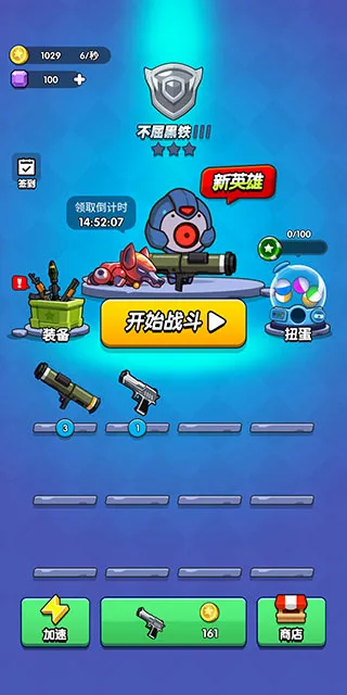 �ҳԼ���ţ�����ֻ���
