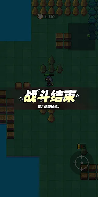 �ҳԼ���ţ�����ֻ���