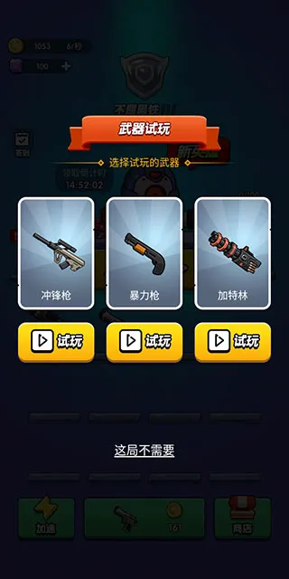 �ҳԼ���ţ�����ֻ���