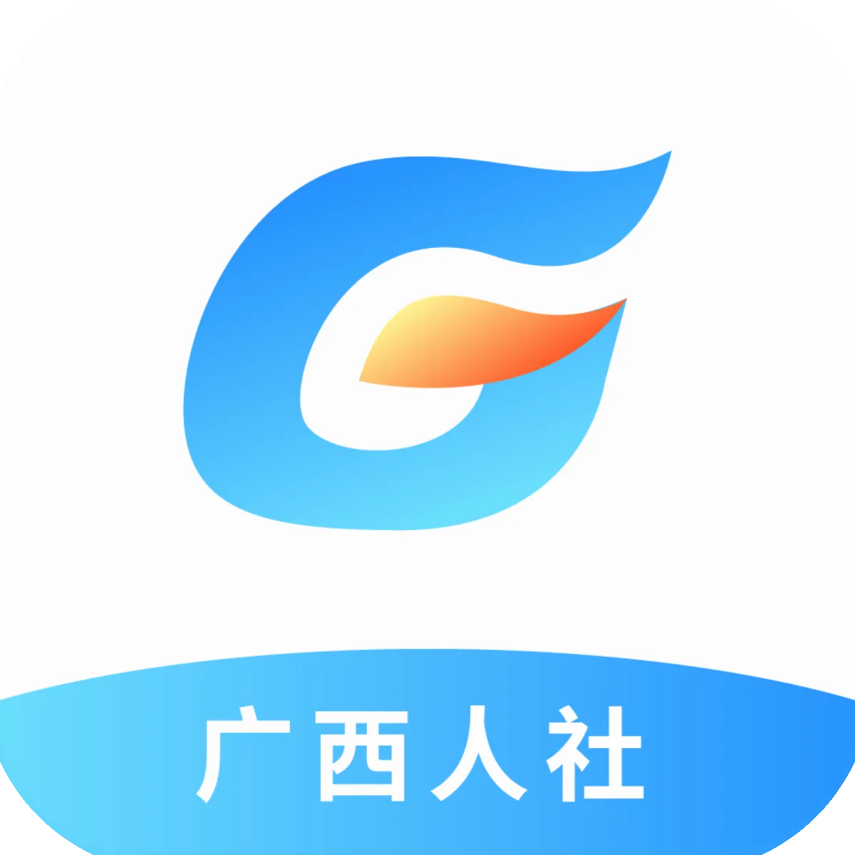 �����������簲׿���ֻ���v7.0.45 �ֻ���