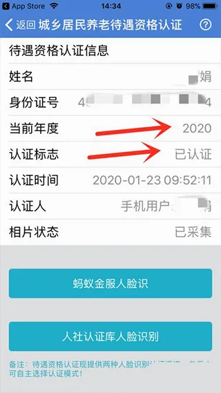 �����������簲׿���ֻ���