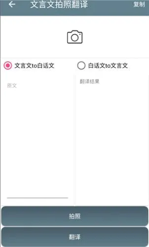 �����ķ�����2026���°汾
