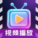 ȫ��˽����Ƶ������2026���°汾v1.0.3 ��Ѱ�
