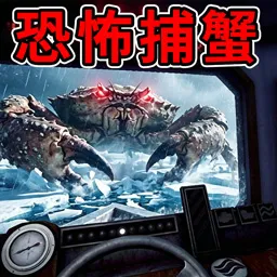 �ֲ���������2026���°汾v1.0.0 app