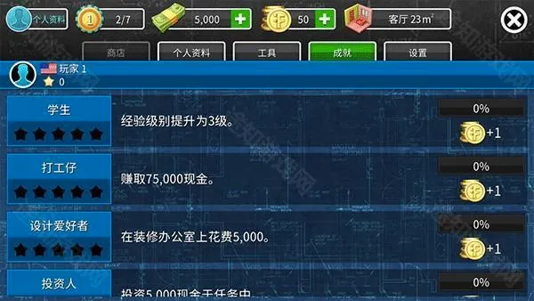 ��������2026���°汾