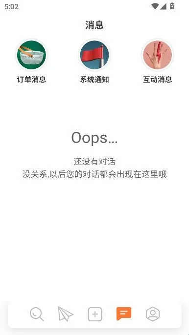 С�������ֻ���