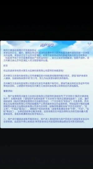 �ɹ�2026���°汾