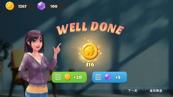 ����װ�������ֻ���