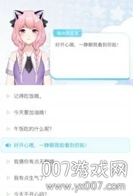 Ԫ��Lite2026�ٷ����°汾