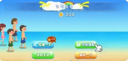 ����С���2026���°汾