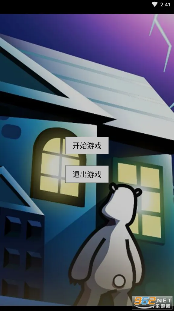 ��ù�����뷿�䰲׿���ֻ���
