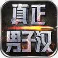 �������Ӻ�v3.5.2.2 �ֻ���