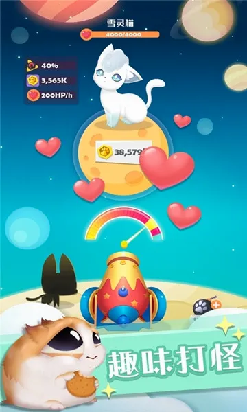 �������а�׿���ֻ���