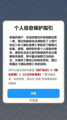 ��ѹЦһЦ2026���°汾