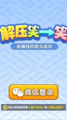��ѹЦһЦ2026���°汾