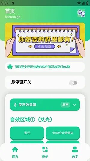 سһس�����а�׿���ֻ���
