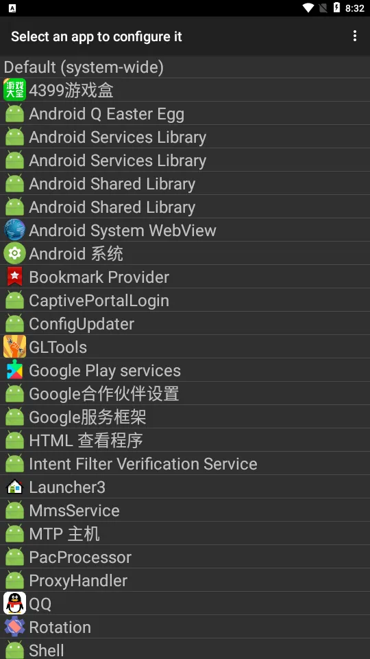 GLTools��׿���ֻ���