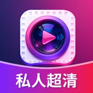 ˽�˳�����Ƶ������v1.0.0 �ٷ�����