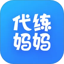 ��������2026���°汾v2.8.0 �ٷ�����