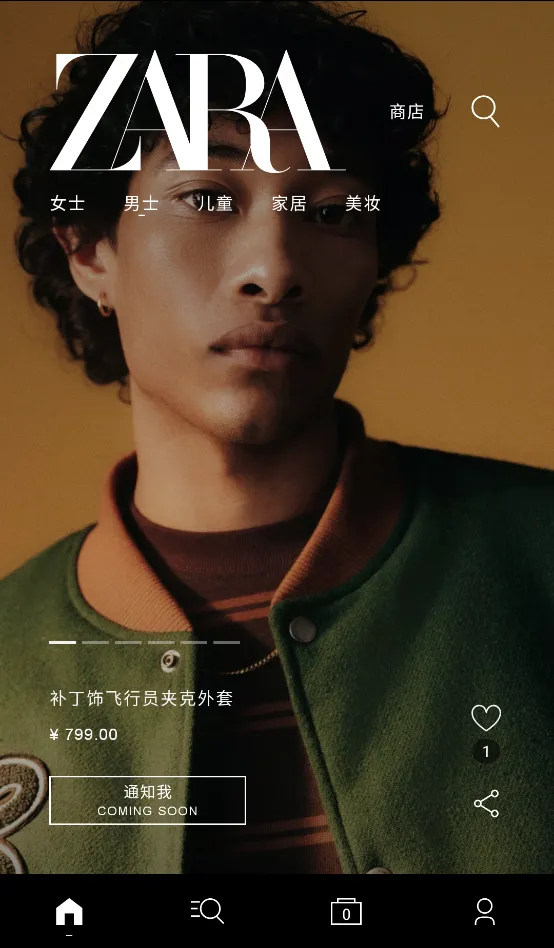 ZARA2026官方最新版本 ZARA2026官方最新版本