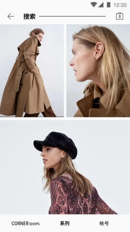 ZARA2026官方最新版本 ZARA2026官方最新版本