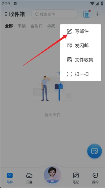 139����2026�ٷ����°汾
