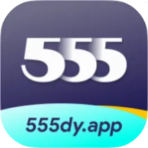 555��Ӱ��׿���ֻ���v1.6.0.0 app
