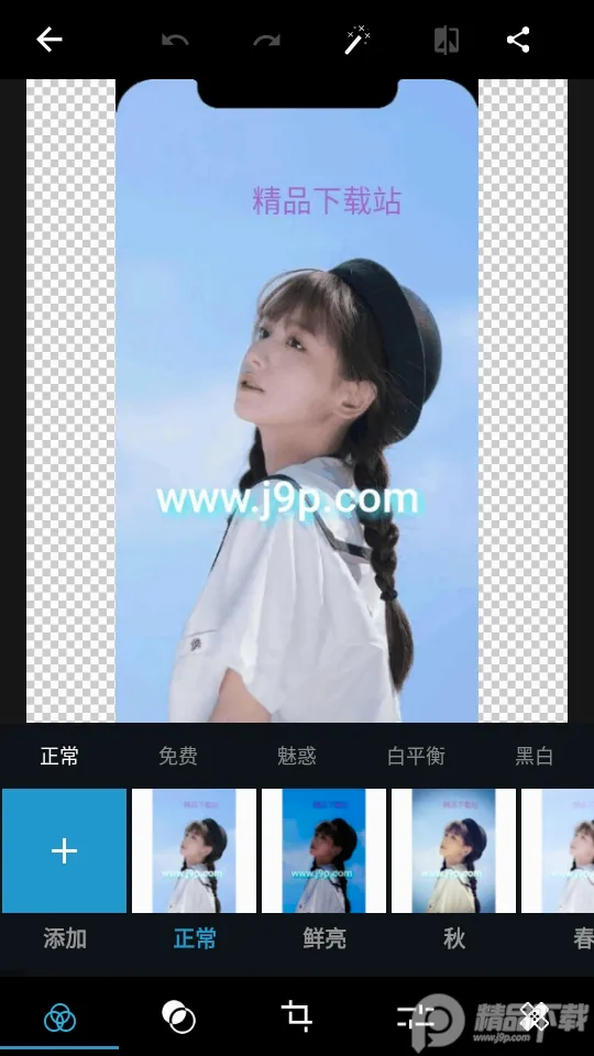 ps�ƶ���2026���°汾